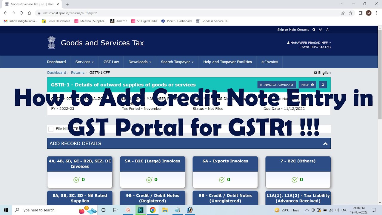 How to Add Credit Note Entry in GST Portal for GSTR1 !!!