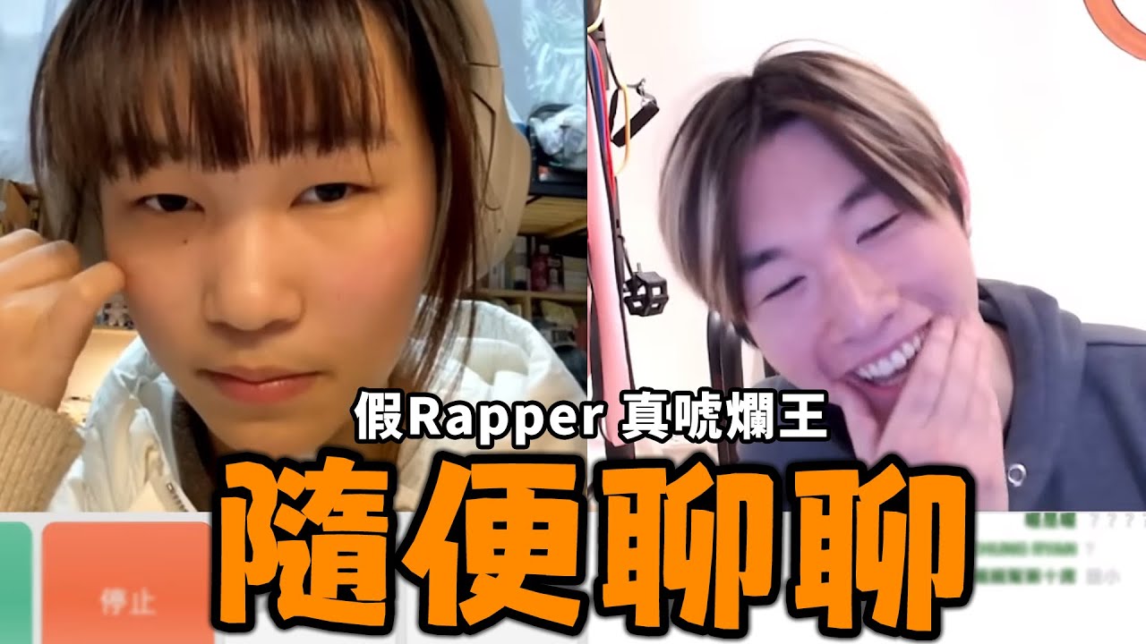 尼克星與中國女大生的友好音樂交流...