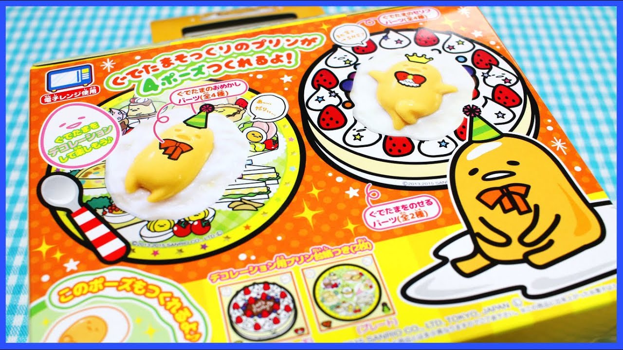DIY CANDY! Gudetama Pudding Kit! [Popin' Cookin']