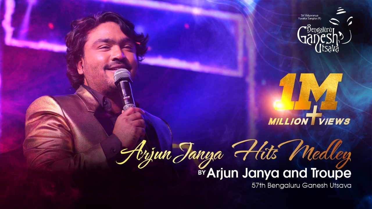 ARJUN JANYA HITS MEDLEY | Arjun Janya - Troupe |57th Bengaluru Ganesh Utsava 2019