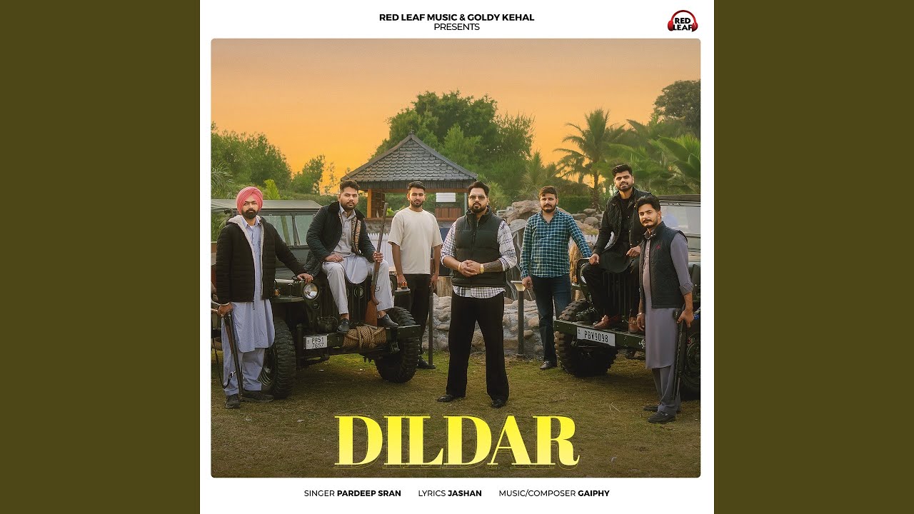 Dildar