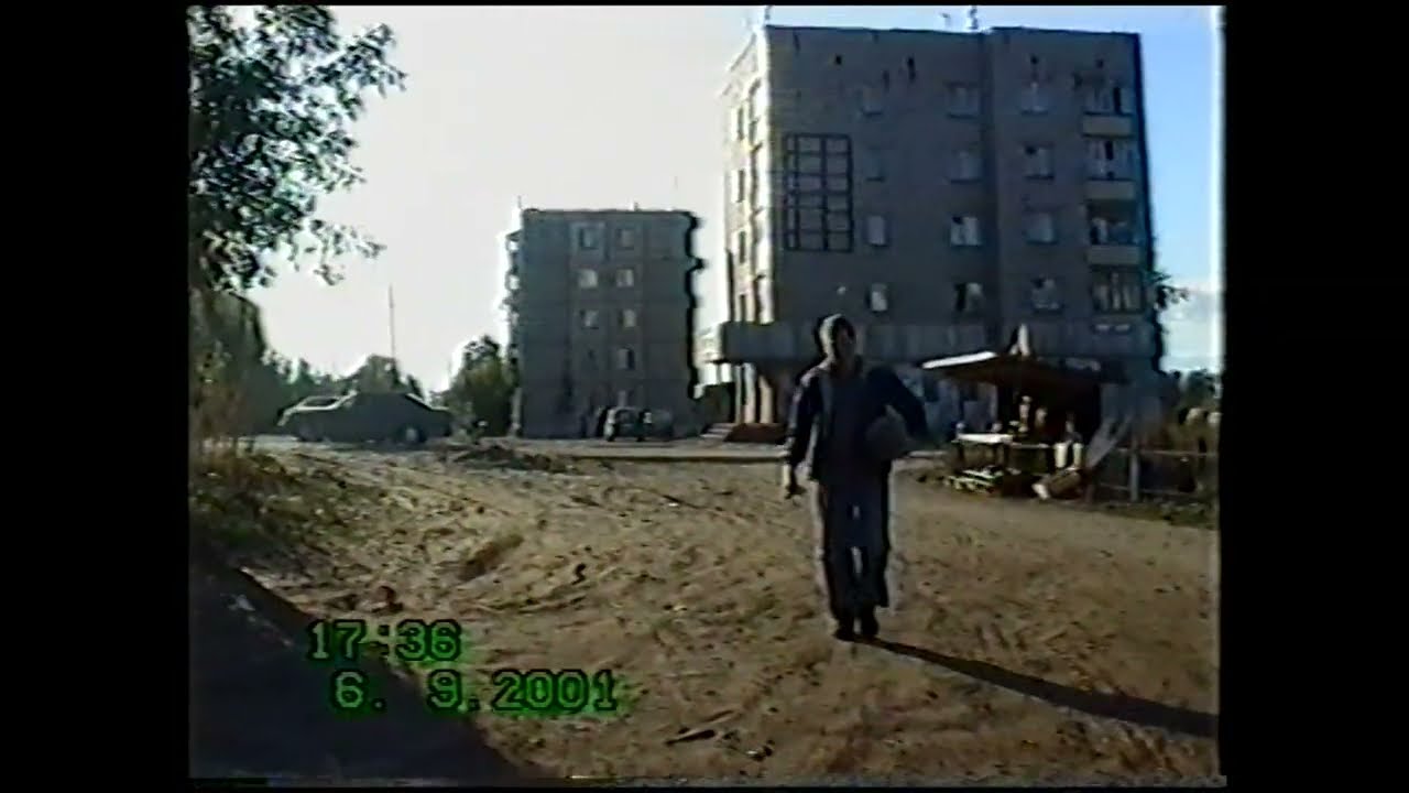 Шарья 6 сентября 2001 года