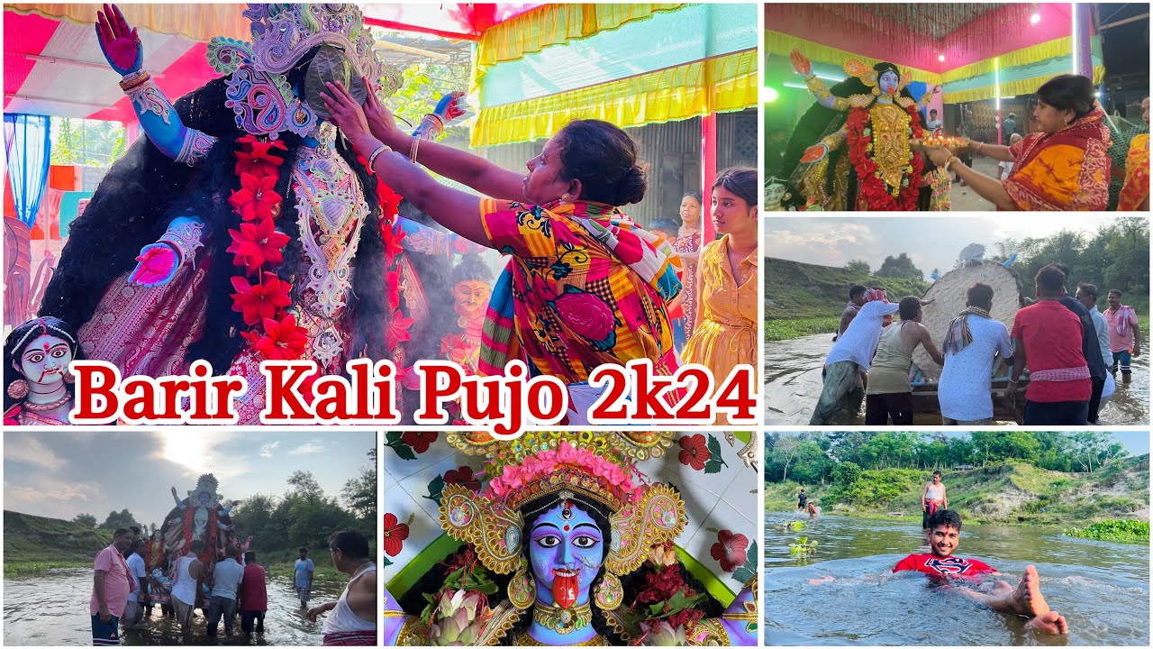 আমাদের বাড়ির কালী পুজো😍❤️।বাড়ির পুজো ২৫-০৫-২৩।শুরুর থেকে শেষঅব্দিদেখবেন ❤️#maakali #viral #barir