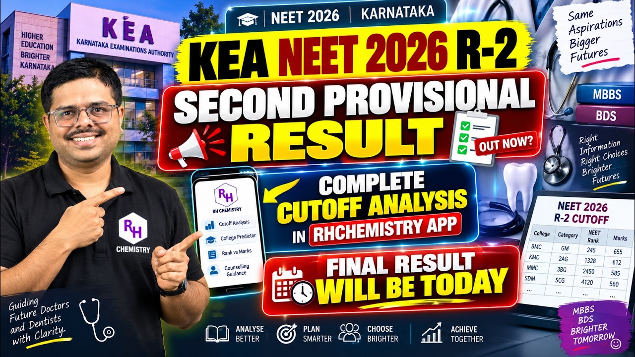 KEA NEET 2026 R-2 Provisional Result | Complete Cutoff Analysis for MBBS & BDS With Rank & Marks