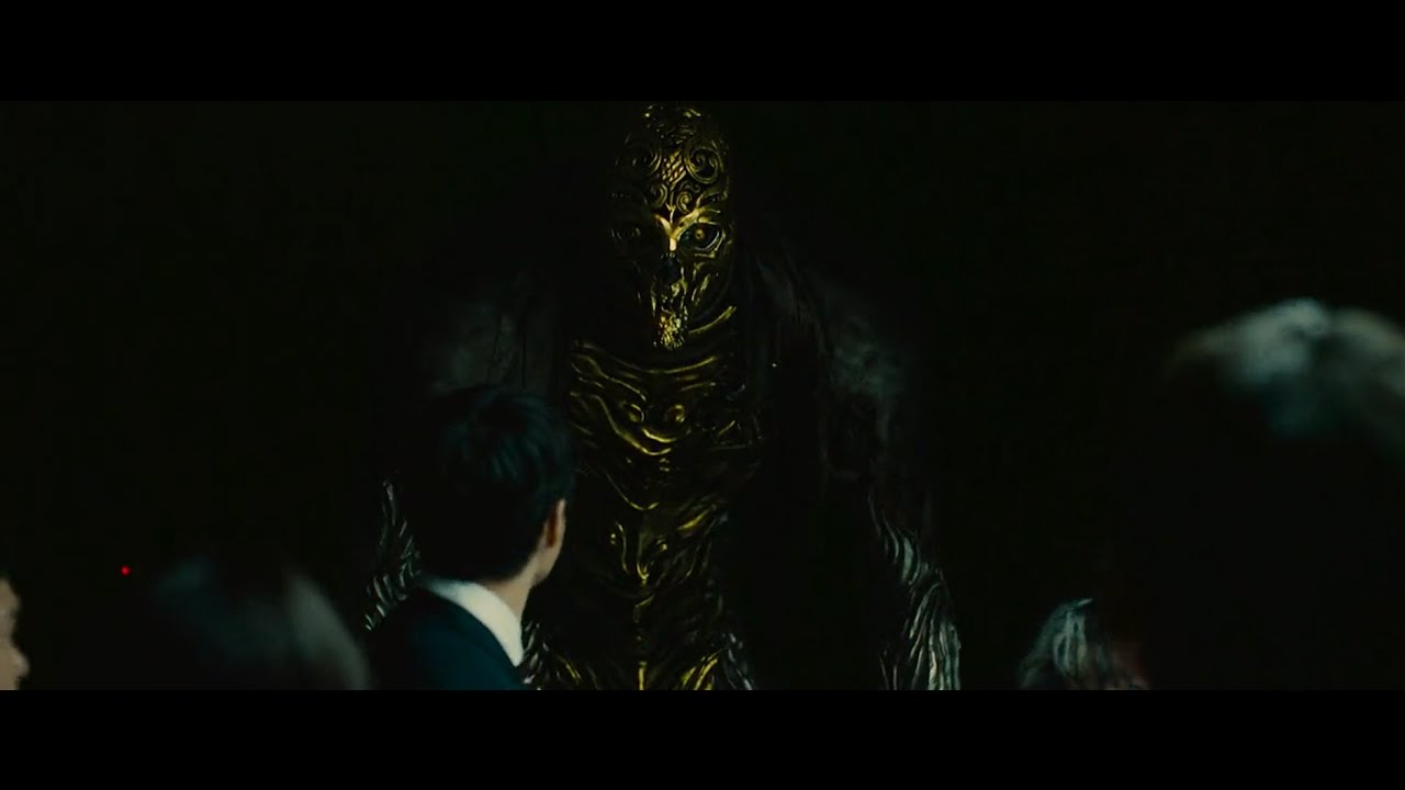 Death Note: Light Up The New World - The taskforce meets Bepo