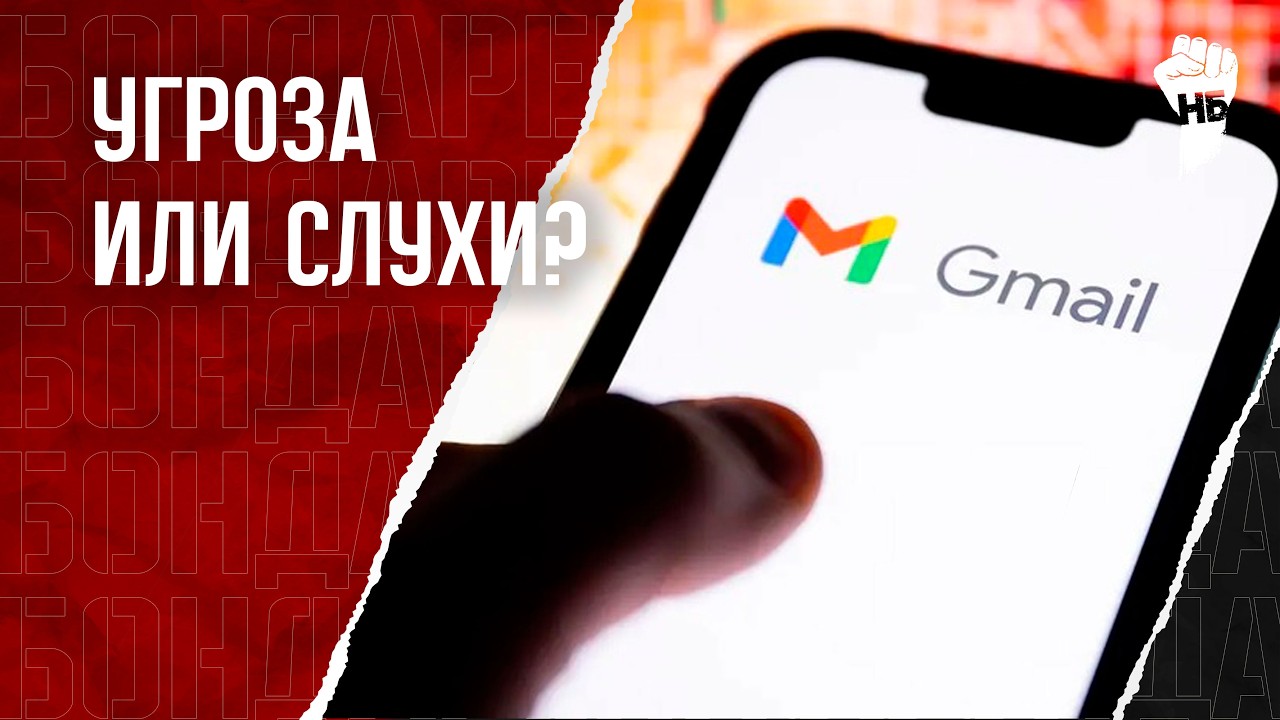 Новые штрафы за свободный интернет. 700к за вход на сайт через Гугл