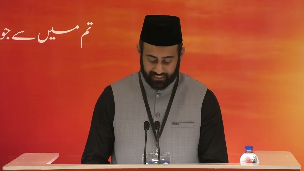 Divine Attributes of An-Nasir and An-Naseer - Speech by @MustenserAQamar  - JalsaNZ  2026