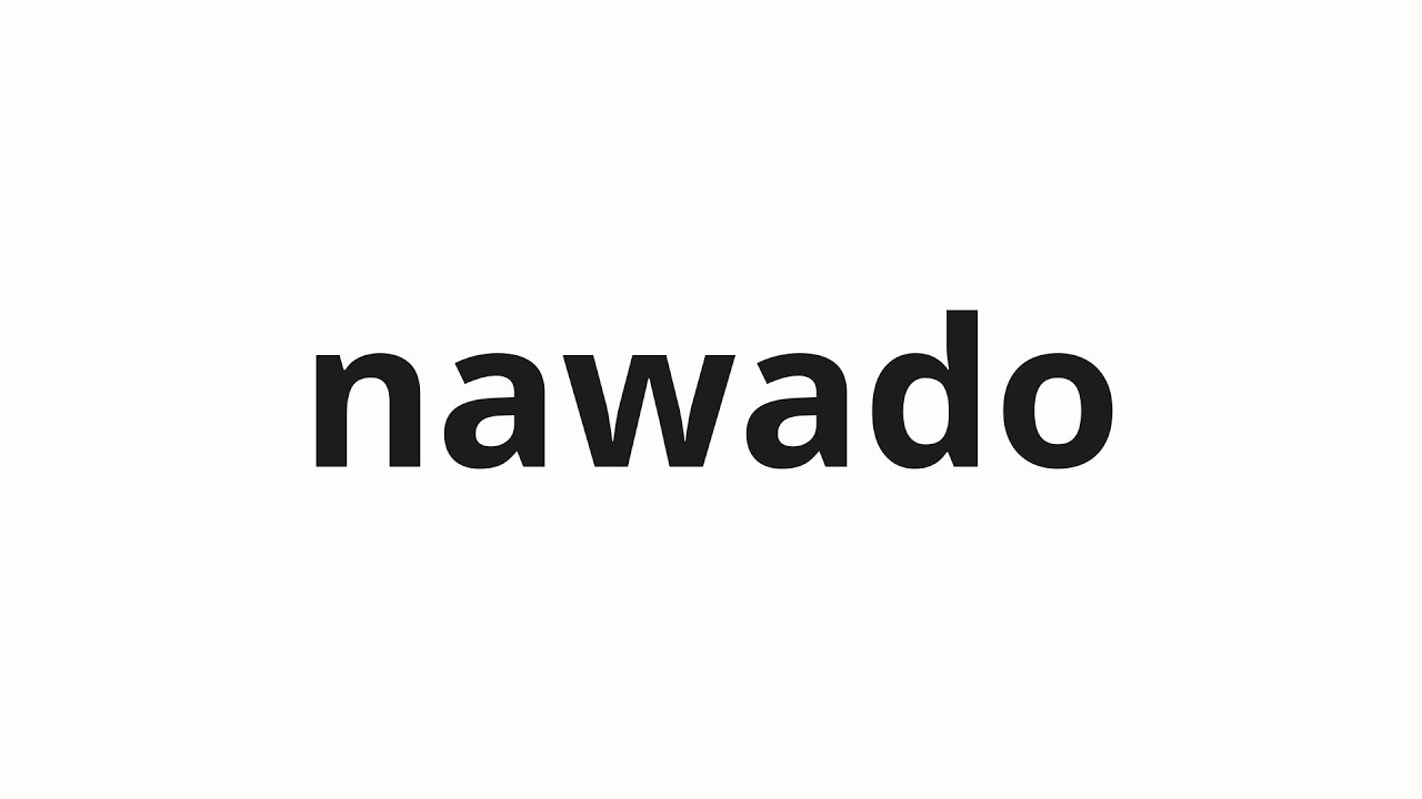 How to pronounce nawado | 나와도 (Even if you come out in Korean)