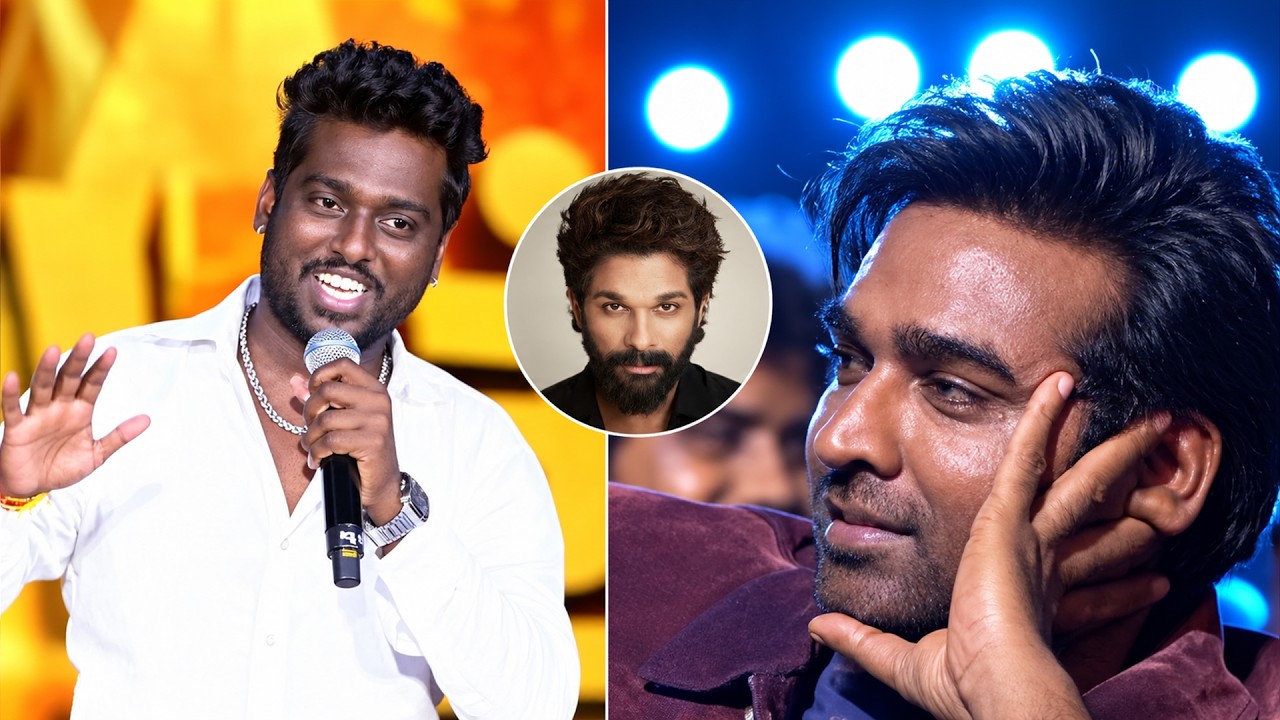 Director Atlee Superb Speech 🔥 | Raaka | Baththa Audio Launch | Allu Arjun | @TodayStarsMedia
