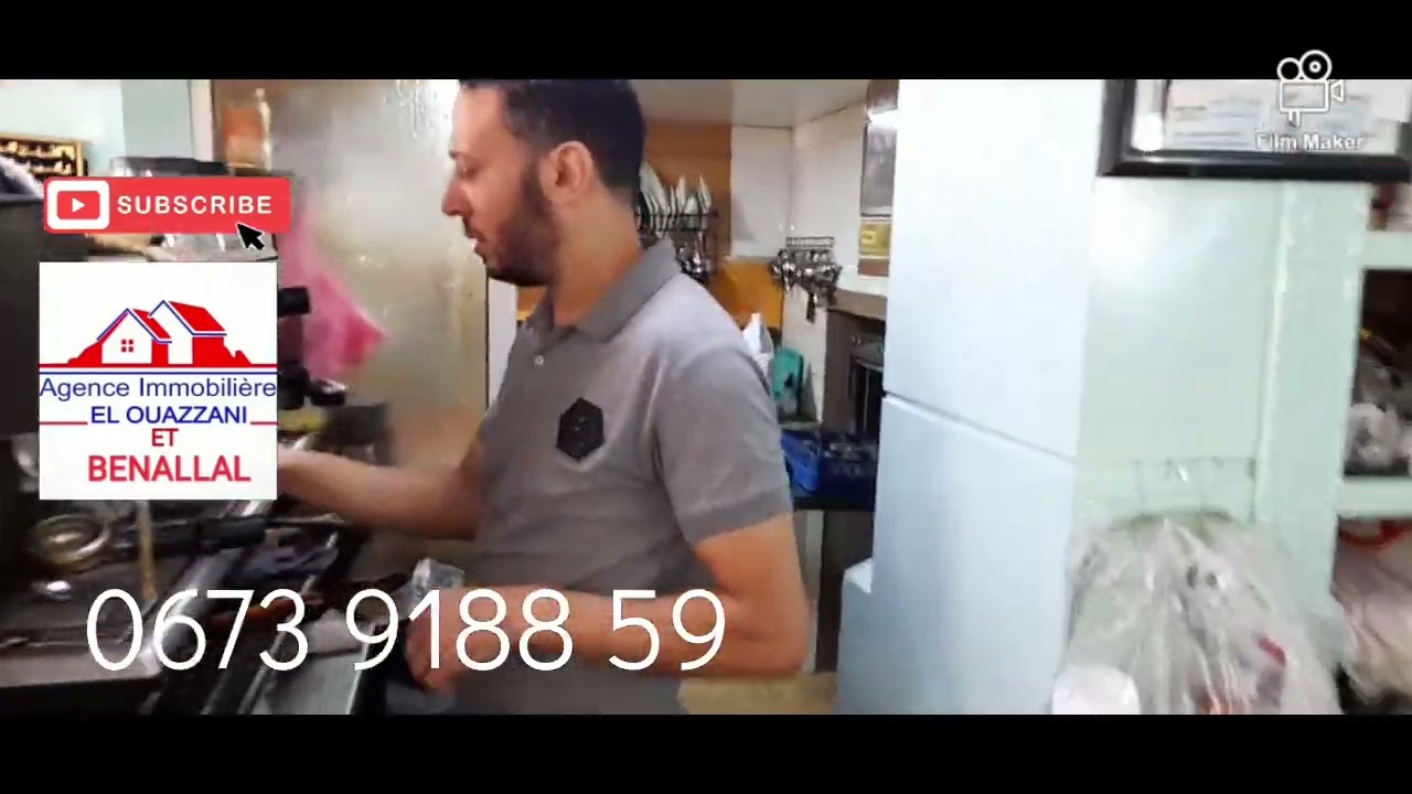 مقهى للبيع بحي الوفاق تمارة