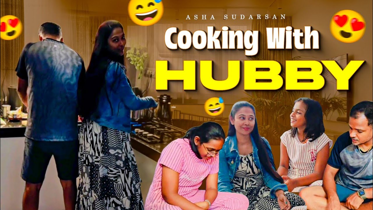 #vlog | A Raw Vlog | బియ్యం తినే habbit ఉందా మీలో ఎవరికైనా...! | Biriyani Cooking Tips | AS😘
