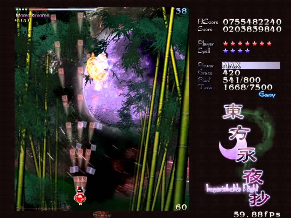 Touhou Eiyashou ~ Imperishable Night