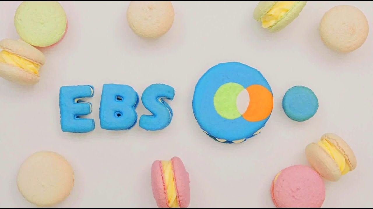 EBS ID (마카롱ver)