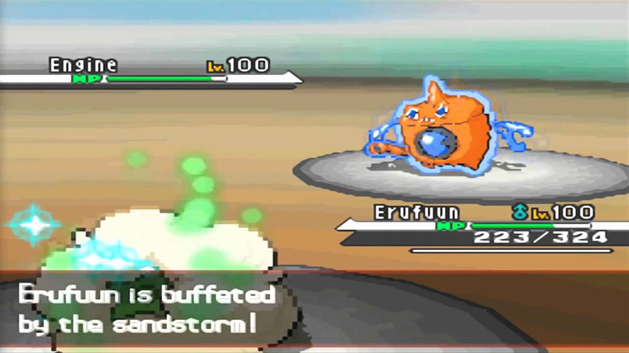 Pokemon Black & White Wi-Fi Battle: shofu vs emperorznb