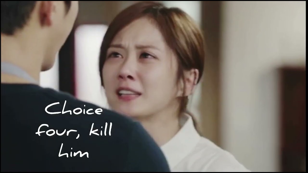 Hello Monster / I remember you - lovely