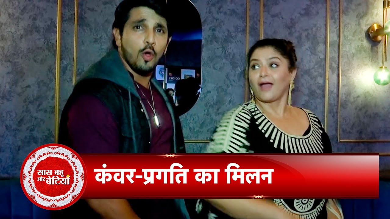 Kanwar Dhillon & Pragati Mehra At 2022 SBB's New Year Party IWM Buzz Event