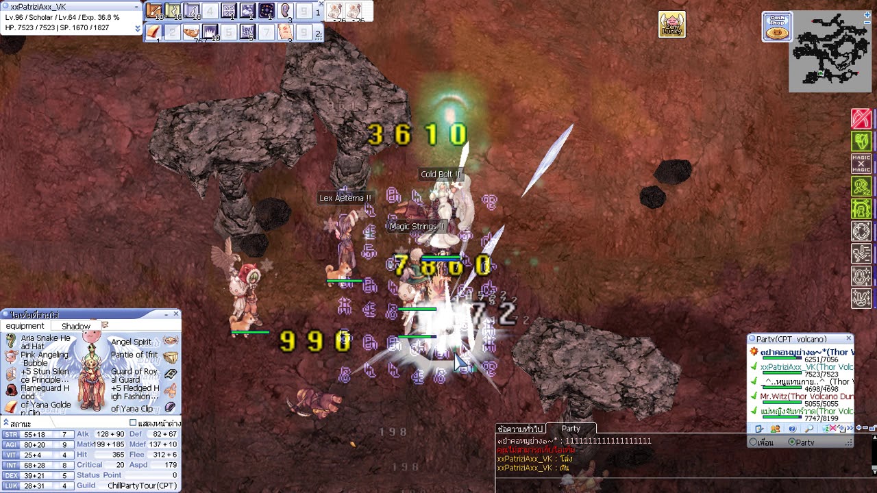 RO EXE Hera Sv. [Chill Party Tour #137] Thor Volcano 2f Dun Part-2