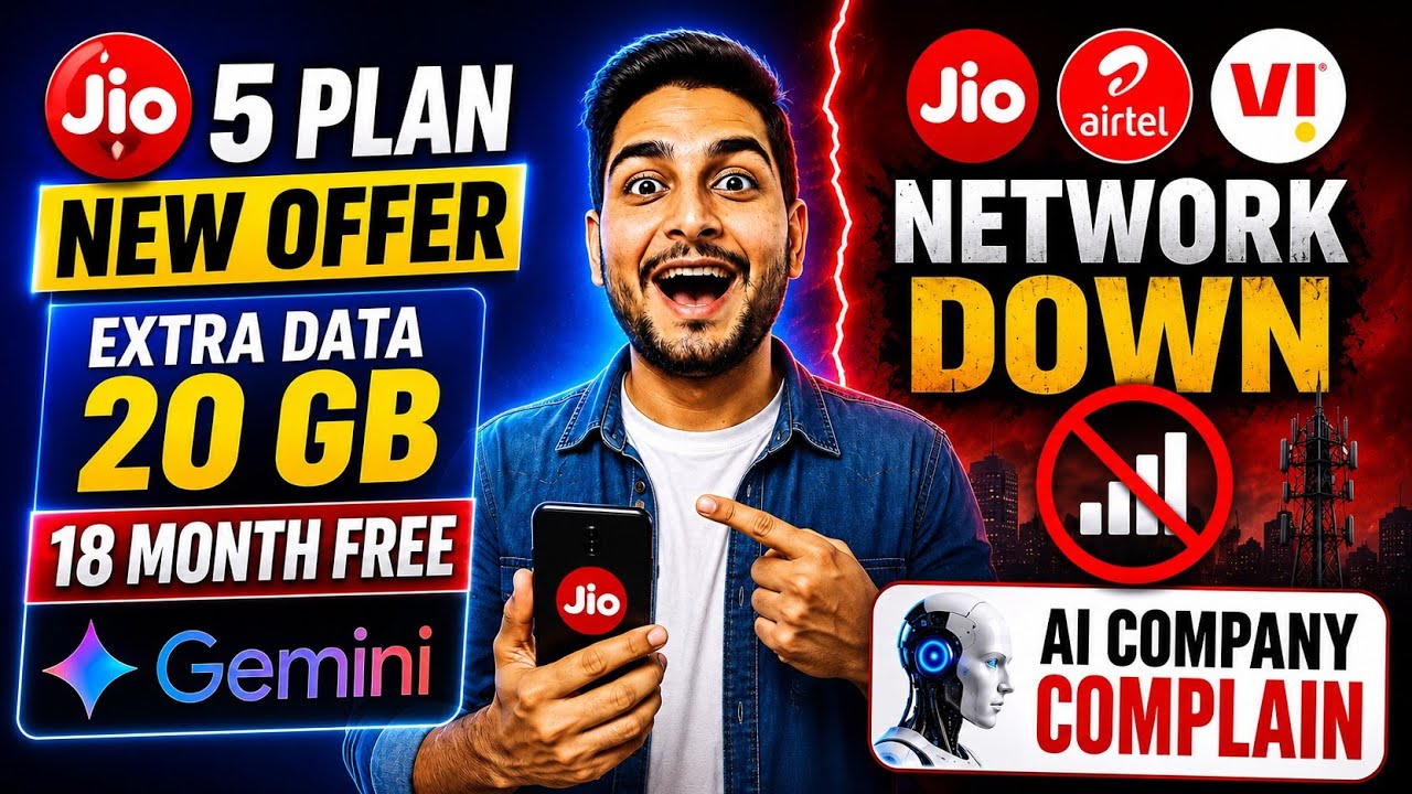 Jio 5 Plan New Offer | Jio, Airtel Network Down | iQOO 16 Launch Cancel 
