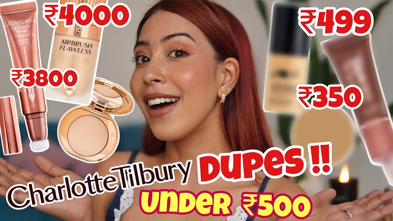 Wow !! These Charlotte Tilbury Dupes are MIND BLOWING 😯😱💯
