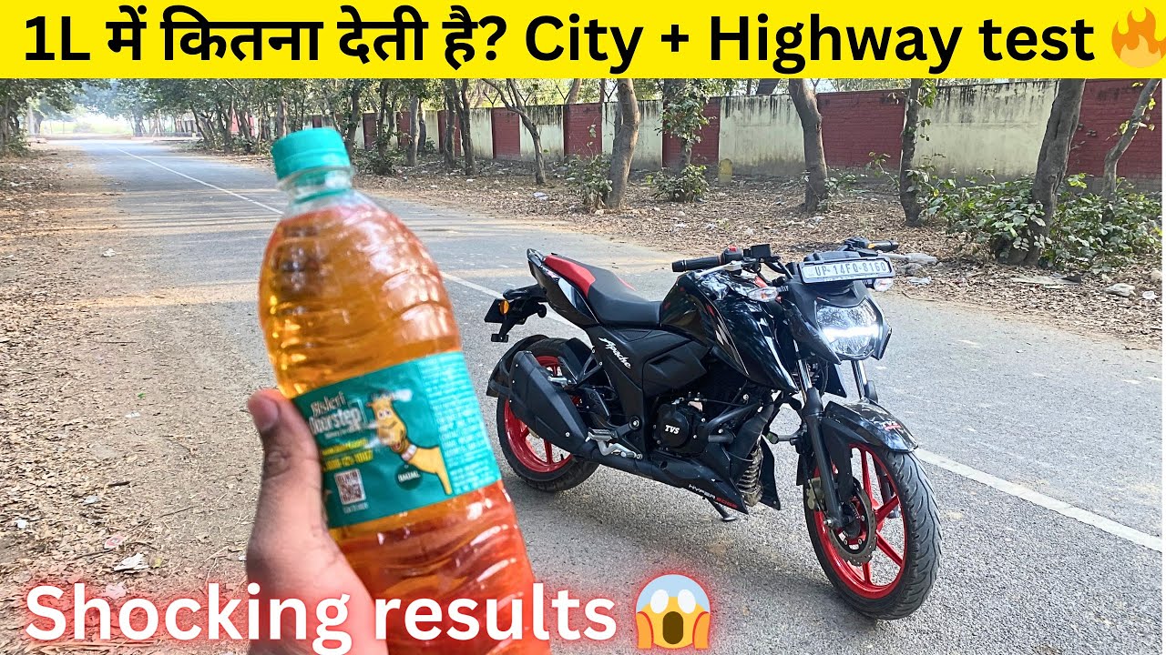 FINALLY!!! Apache 160 4v 2024 mileage test✅ | Tvs Apache 160 1L mileage test| drive with kunal