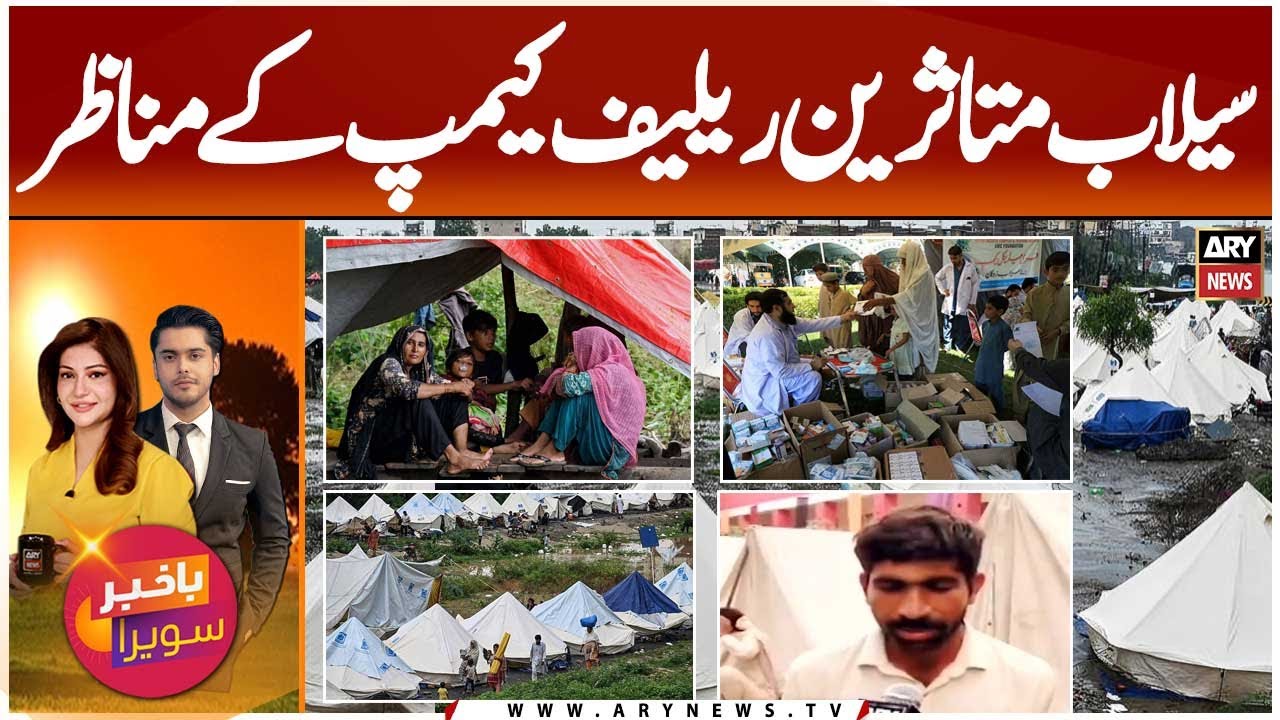 Heartbreaking Scenes From Flood Relief Camps