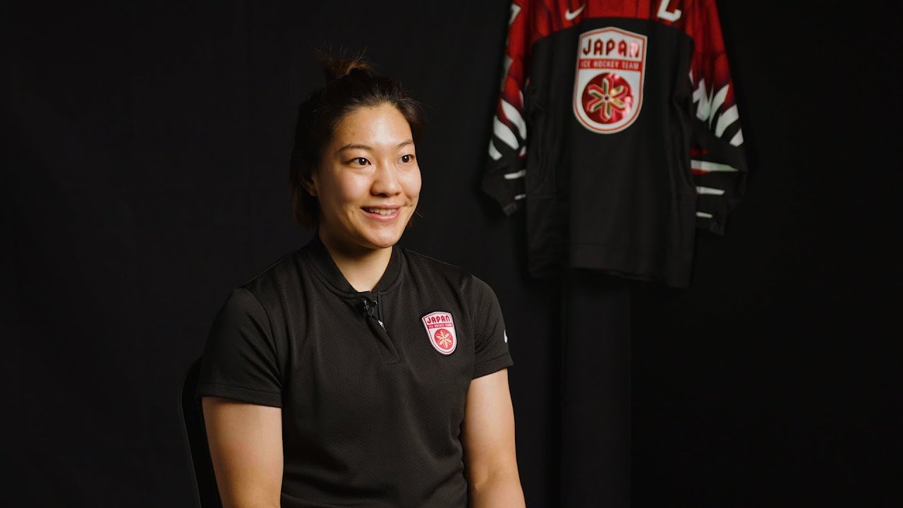 Women's Hockey Ambassadors: Chiho Osawa