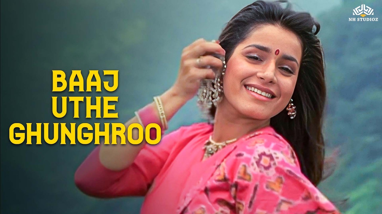 Baaj Uthe Ghunghroo | Asha Bhosle | Karan Shah | Neelam | R.D.Burman | Chor Pe Mor