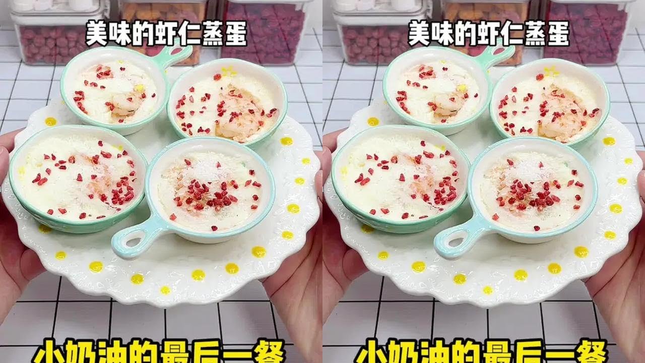 小奶油要回家啦！好舍不得！伤心到哭😭#仓鼠 #金丝熊