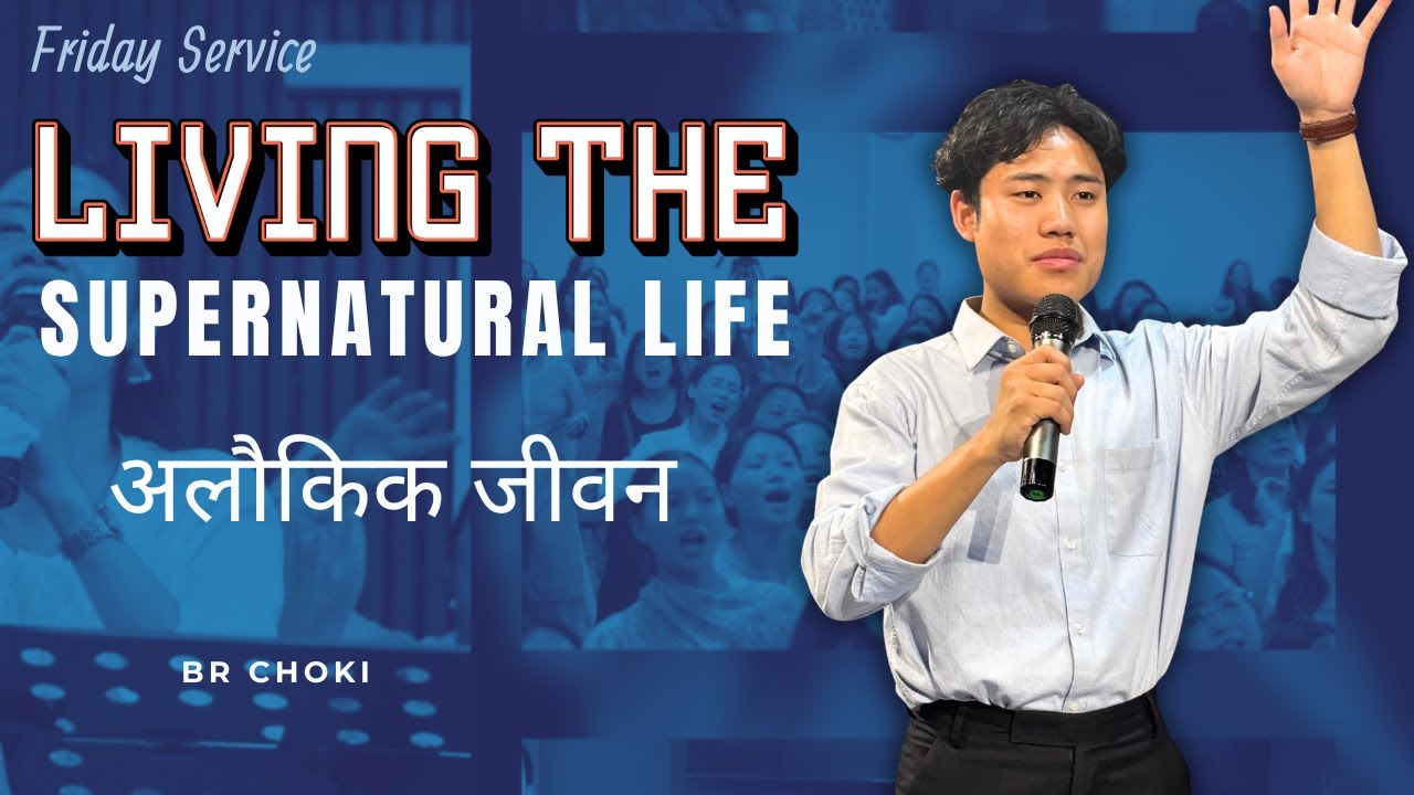 The SHOCKING Truth About Living Supernaturally Every Day