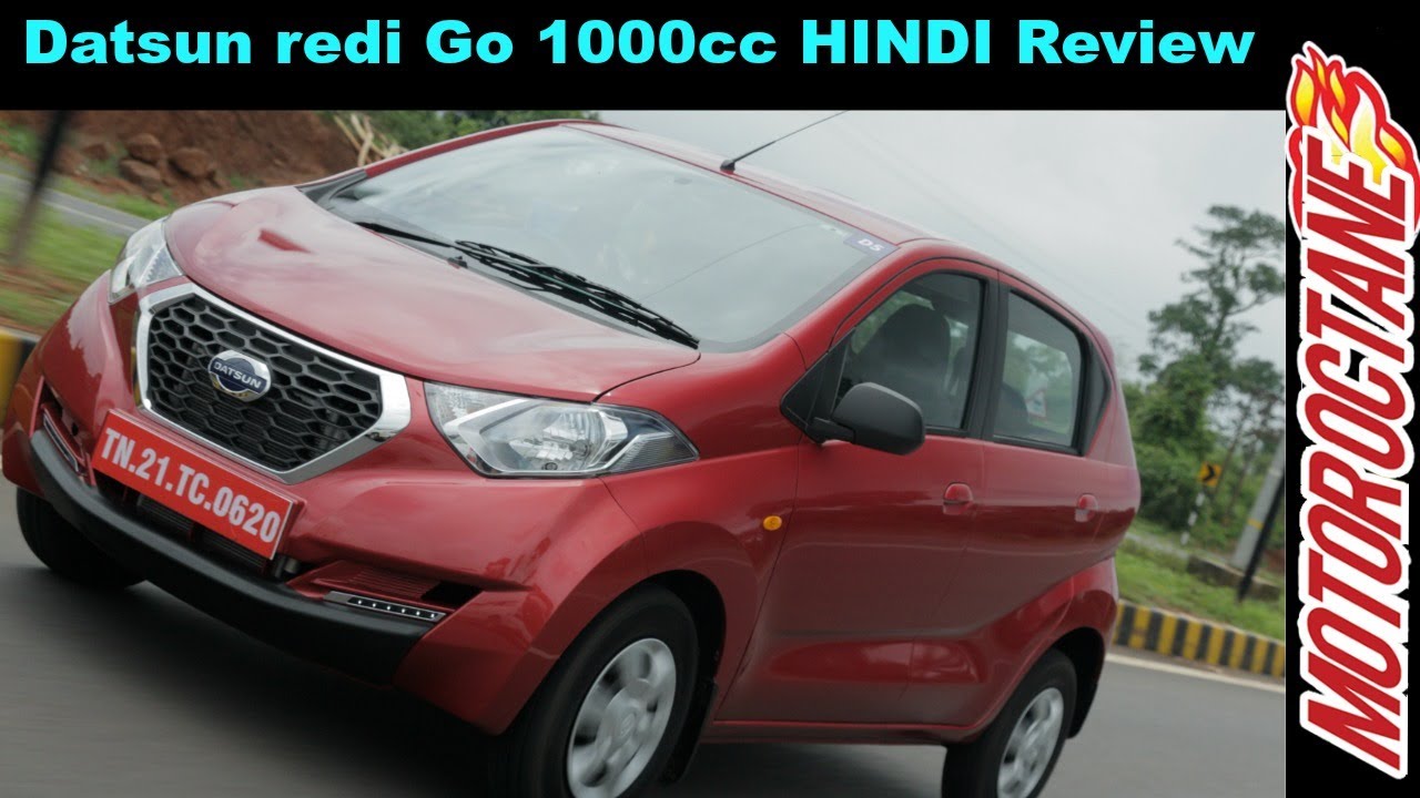 Datsun redi Go 1000cc Review (redi Go 1.0) (डैट्सन रेडि-गो 1००० रिव्यु )