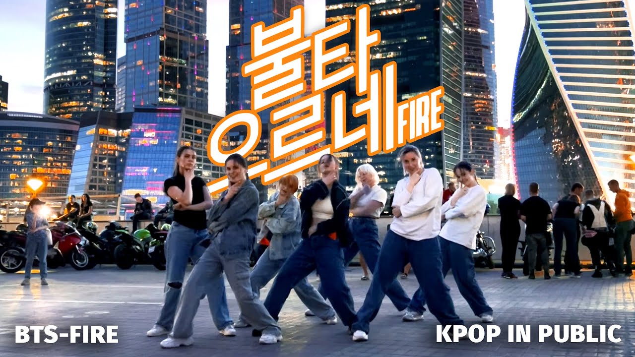 [KPOP IN PUBLIC | ONE TAKE] Dance Cover BTS - FIRE by SUJU