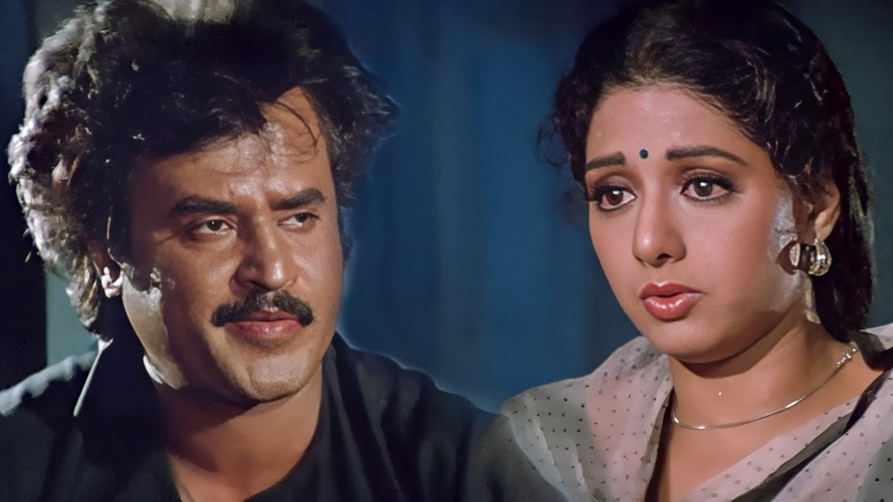मंजू की वजह से रात भर पुलिस स्टेशन में रहना पड़ा | Rajnikant | Sridevi | Hindi Movie