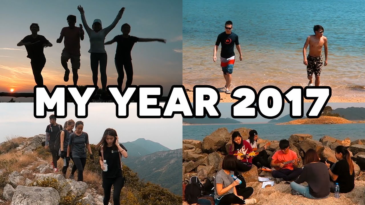 🌏 【My Year】 2017 - Willy Lee