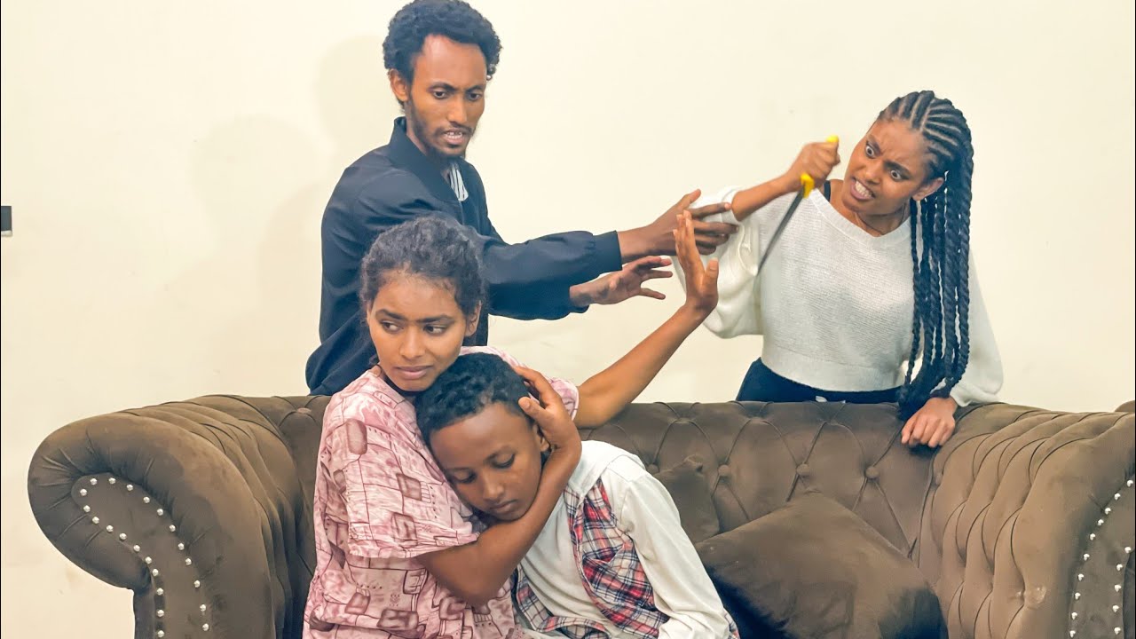 ህፃኑን ከሞት ያዳነችዉ የቤት ሰራተኛ መጨረሻ(ሰብለ)