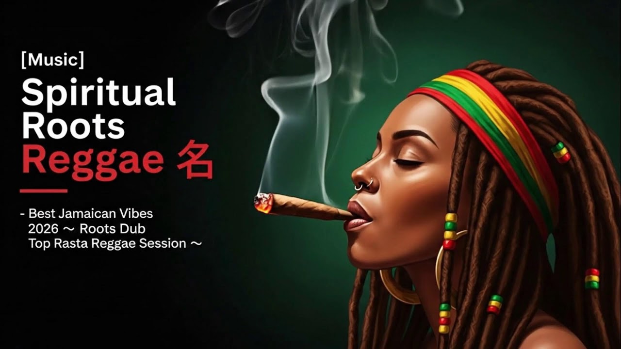 🌴 Top Meditation Vibes 2026 | Rasta Roots Reggae | Best Dub Rasta Flow 💚