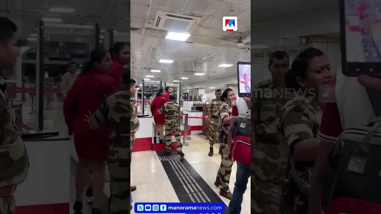 യാത്രക്കാരോട് തട്ടിക്കയറി തെറിവിളി; സ്പൈസ്ജെറ്റ് ജീവനക്കാരിക്ക് സസ്പെൻഷൻ #SpiceJet #Suspension