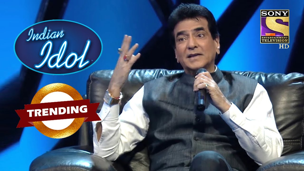 Jeetendra जी ने कहा Rajesh Khanna थे एक Phenomena! | Indian Idol | Trending