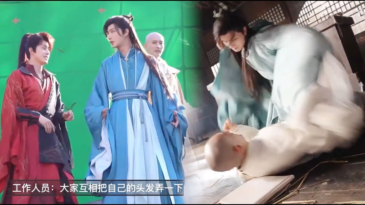 花絮：李宏毅跟雷無桀互相整理頭髮，妖僧劉學義直接跟李宏毅打起來了！ 【少年歌行 TheBloodofYouth】李宏毅/劉學義/林博洋/敖瑞鵬