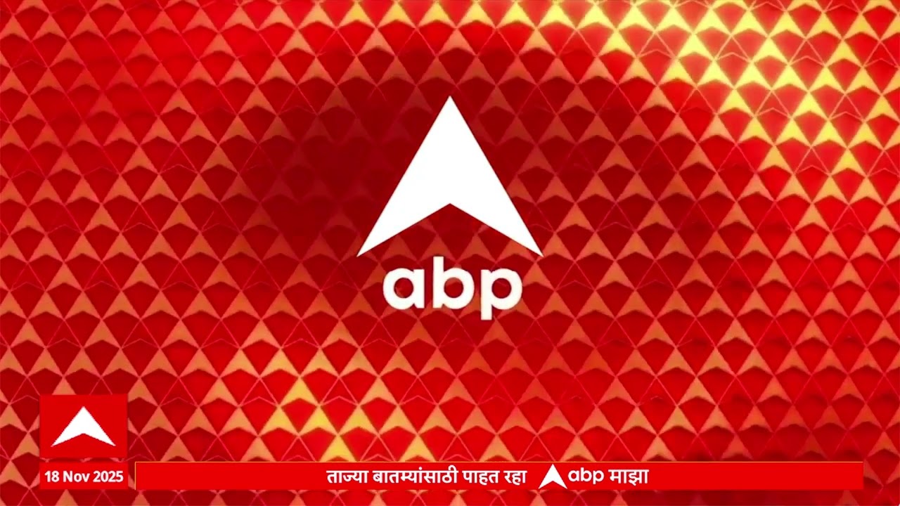 Angar Nagar : अनगर नगरपंचायतीसाठी उज्ज्वला थिटेंचा अर्ज बाद