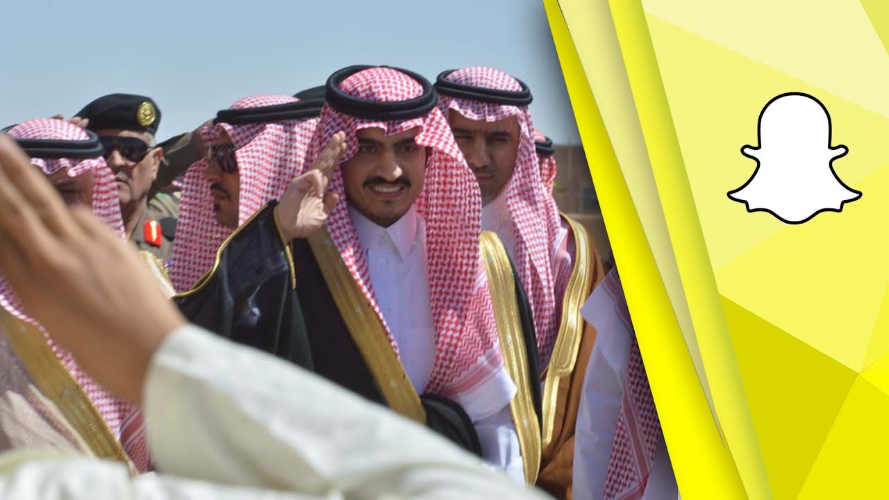 جولة الأمير بدر بن سلطان لمحافظتي المويه والخرمة | تغطية سناب