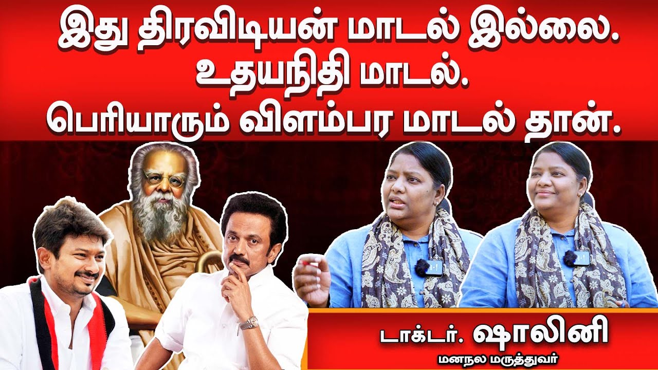 DMK யும் BJPயும் நிஜத்தில் நண்பர்கள்.  MGR - Nambiyar சினிமா சண்டை போல சும்மா போட்டுக் கொள்வார்கள்.