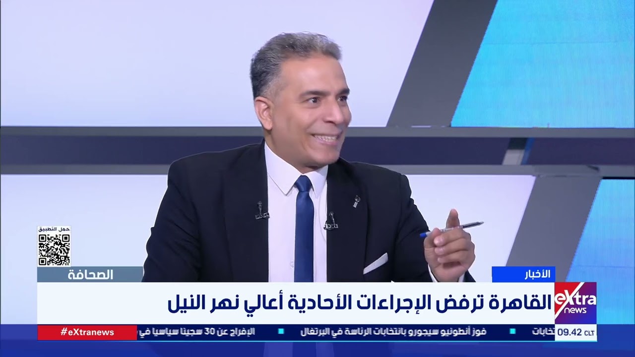 قراءة في أبرز عناوين الصحف الصادرة اليوم مع الكاتب الصحفي بلال الدوي