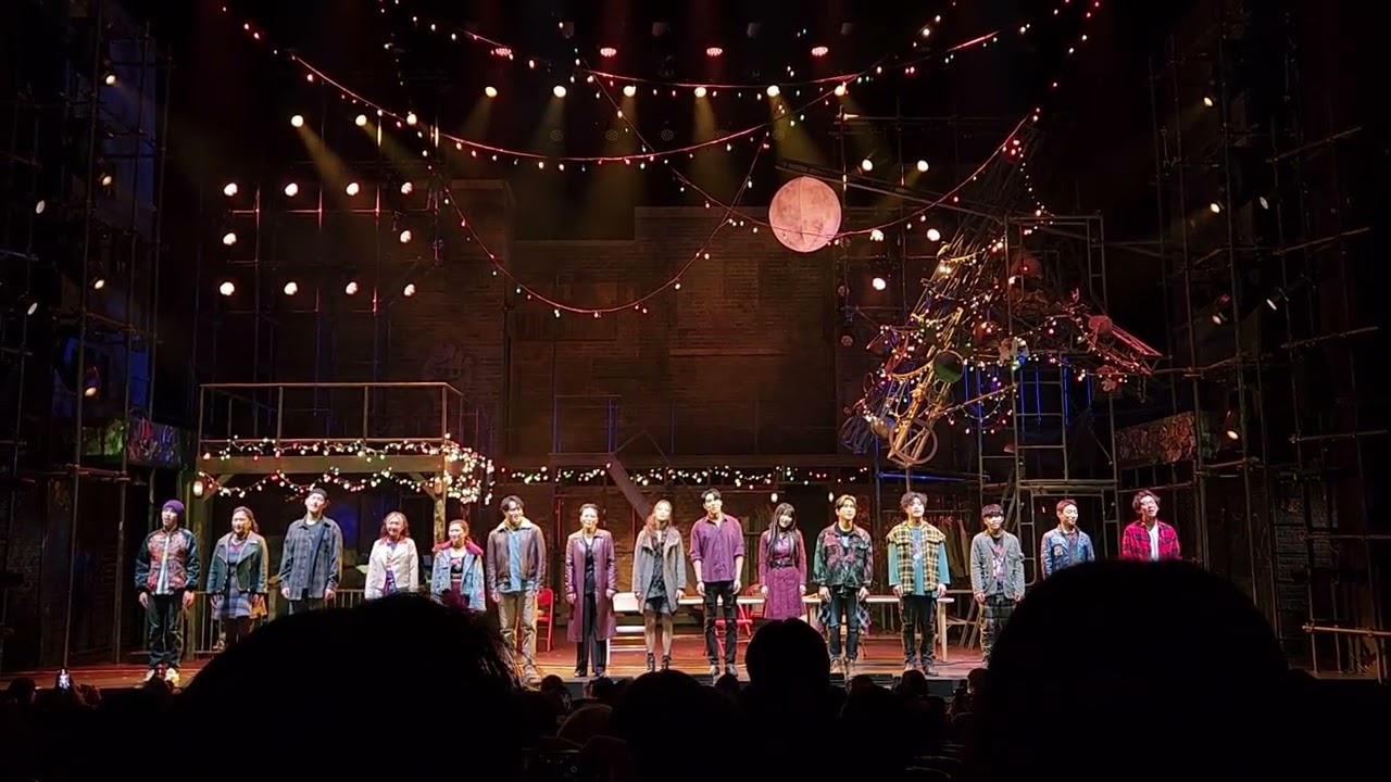 251220 Musical RENT Curtain Call
