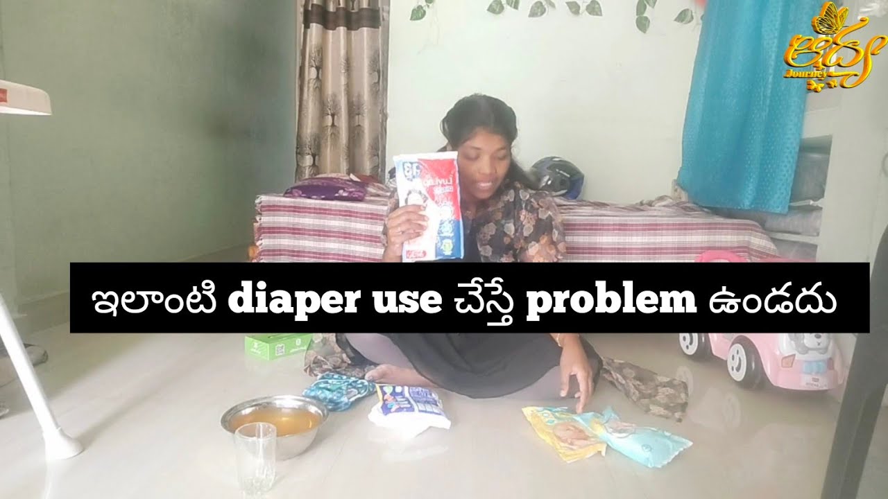 Best diaper to use for babies | cloth diaper review |precautions for diaper usage🤗
