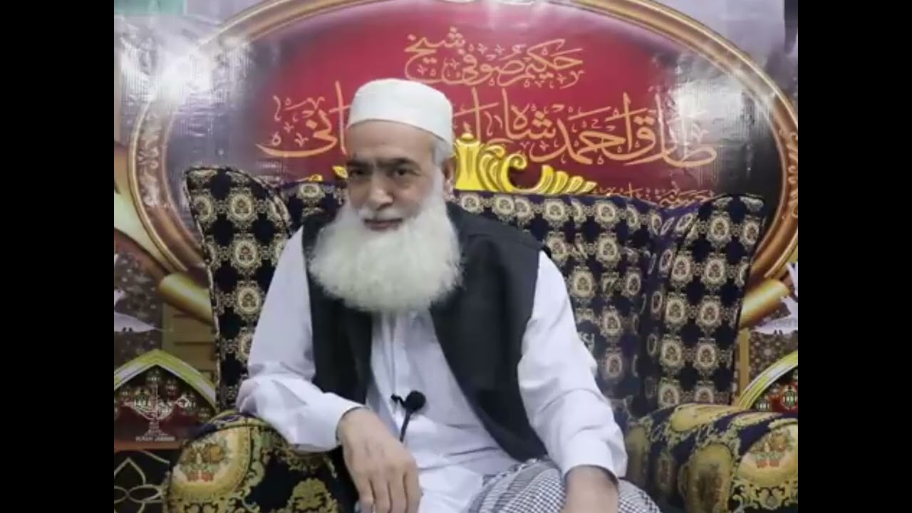 Roze Ka Maqsad Taqwa | #ruhani #scholar