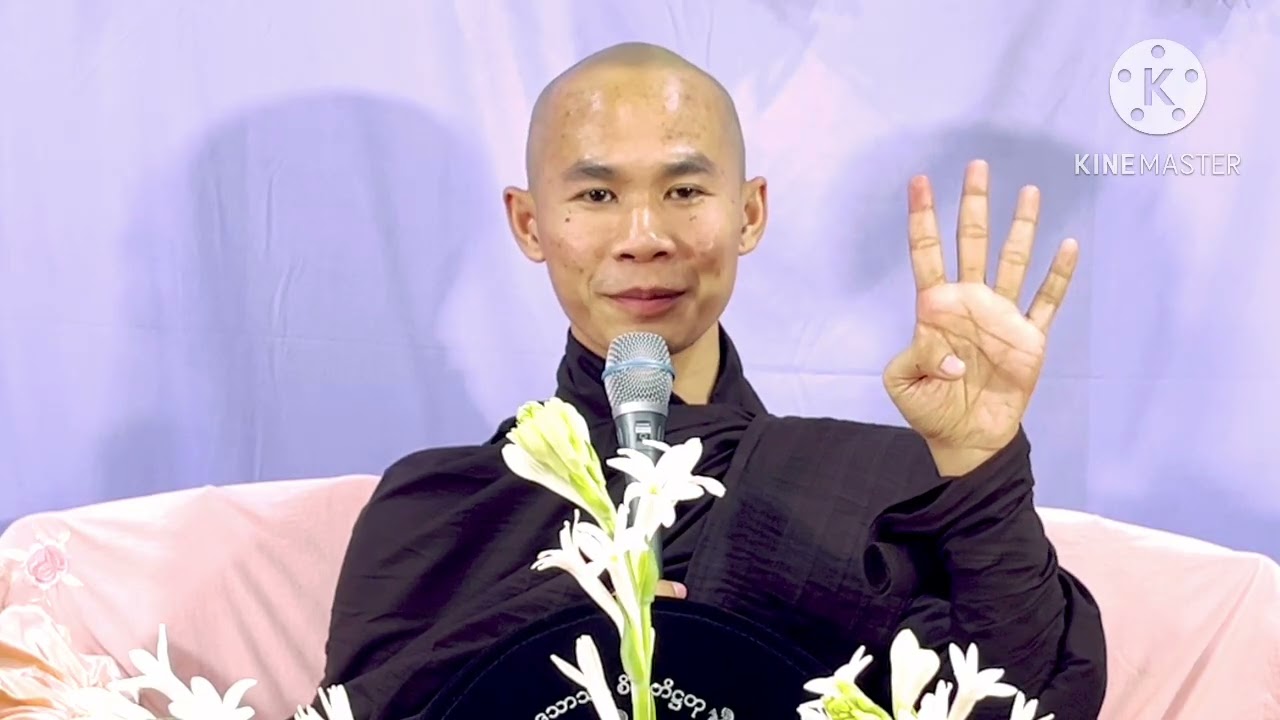 ဍောင်ဓရ်ဓမ္မဒေသနာမန် (ပရောဂုဏ်မိမ) ဌာန ကွာန်စိင်တံင် အရာပ်ပလိုင်ပိ ဍုင်ကၟာဝက် ရးဇြာ သ္ကုတ်ဒုတိယ