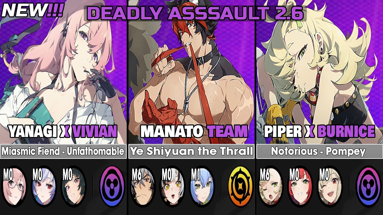 NEW!!! Yanagi, Manato & Piper Team Deadly Assault 9 Star Clear | Zenless Zone Zero 2.6