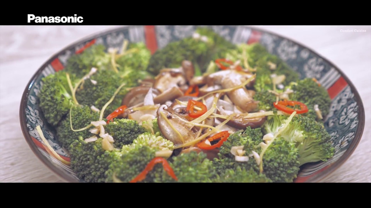 Panasonic 蒸氣烘烤爐食譜教學【鮮菇花椰菜】