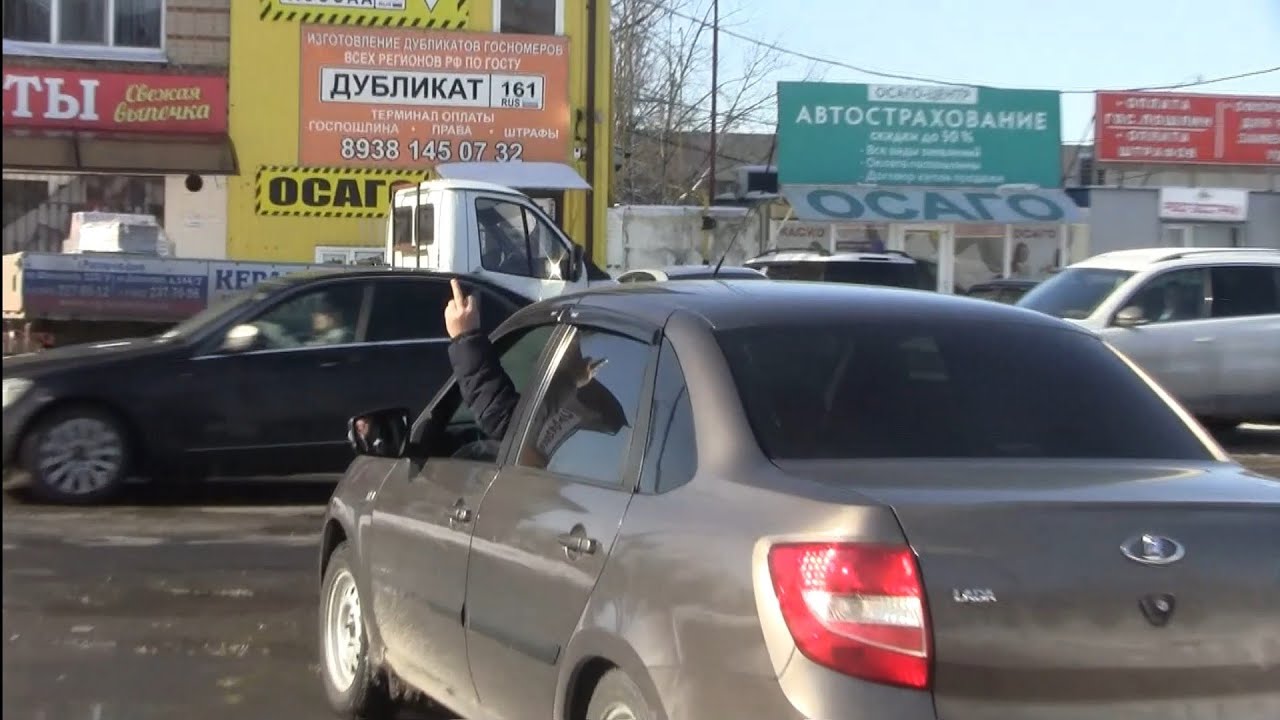 ‼Рейд‼ Гаспара Авакяна у ГИБДД ГУ МВД🔥🔥🔥г.Ростов-на-Дону