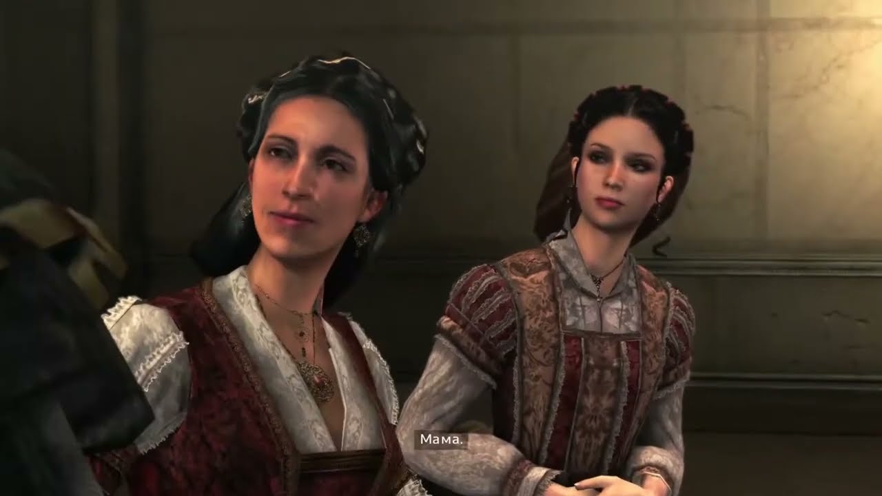 Предсказание Минервы в Assassin's Creed: Brotherhood